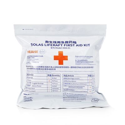 SOLAS Liferaft First Aid Kits HUAHAI CCS LR Certificate